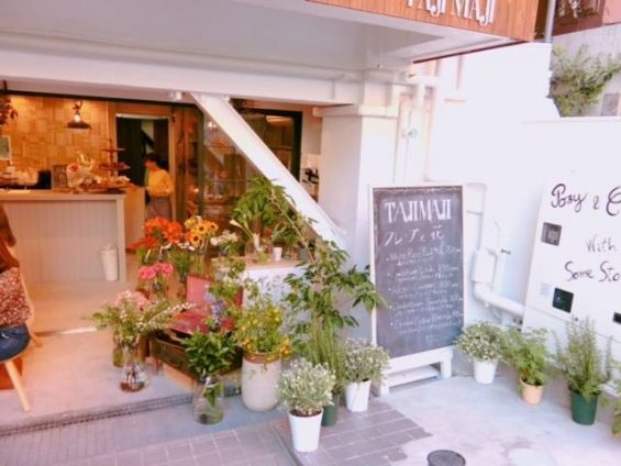 tajimaji