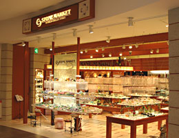 stonemar