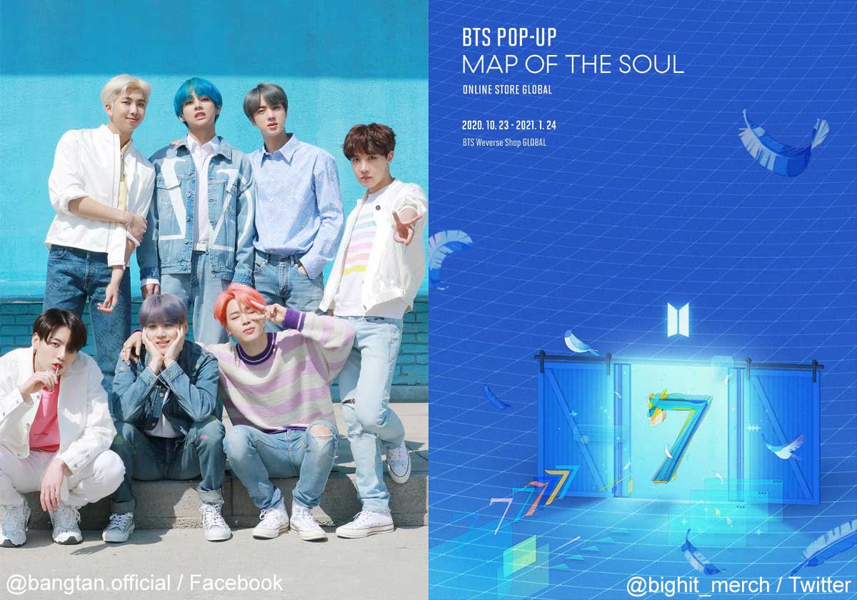 グラミー賞ノミネートアーティスト Bts ポップアップストア In 東京 ぶらりっこ ココロときめく東横お出かけ情報